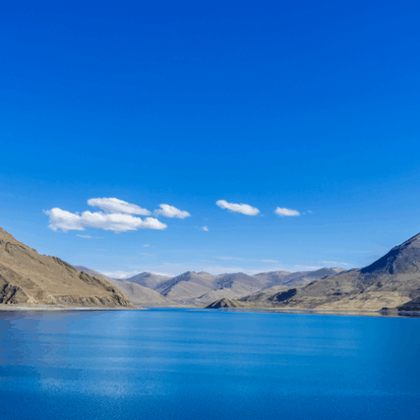 Tibete Lago Yangdrok Gyantse