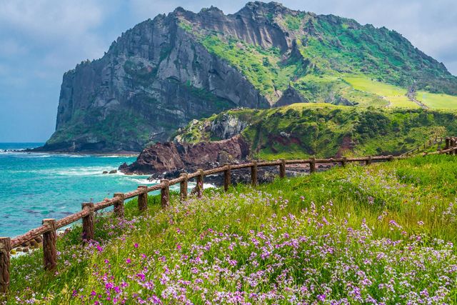 Coreia do Sul Jeju Island