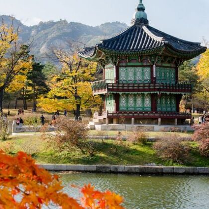 Coreia do Sul Palácio Gyeonbokgung